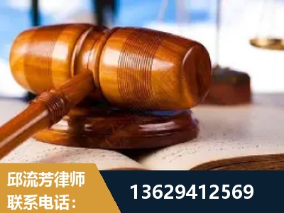 库车-刑事案件