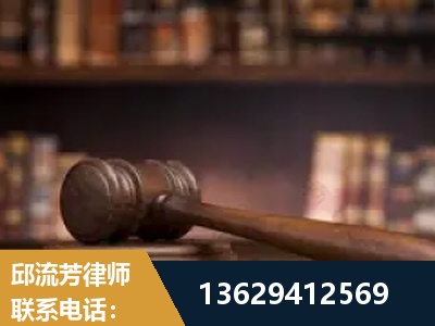 库车-毒品罪改判