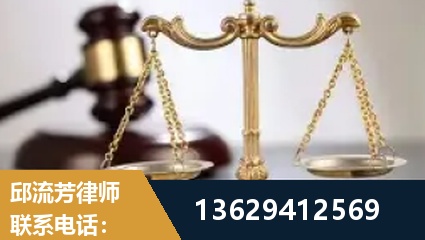 库车-疑难刑事案件处理