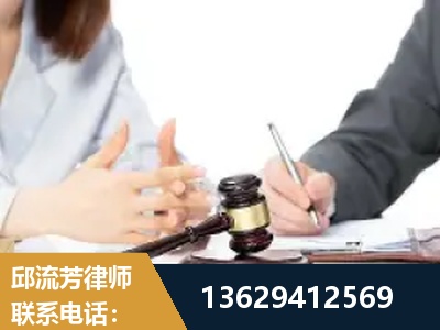 库车-新型网络犯罪