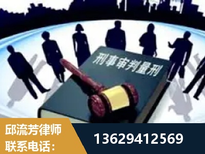 库车-诈骗类犯罪