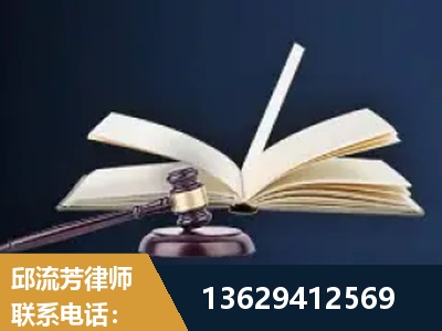 库车-遗产继承