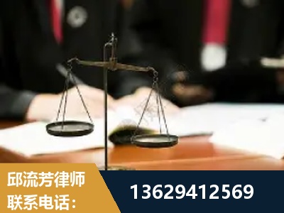 库车-抚养权