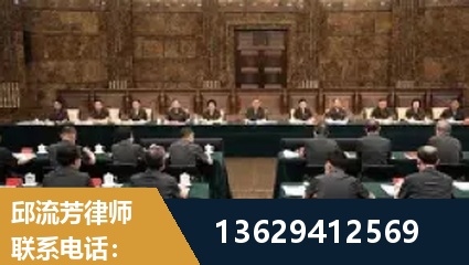 库车-重大刑事案件处理