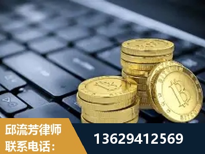 库车-取保率高