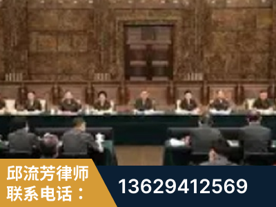 库车-疑难刑事案件处理