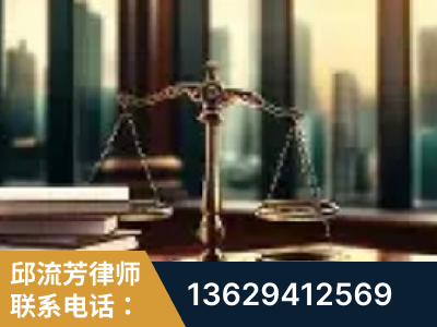 库车-重大刑事案件处理